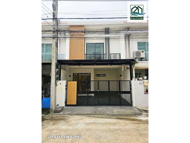 พฤกษาทาวน์เน็กซ์ บางนา กม.5 รีโนเวทพร้อมเข้าอยู่