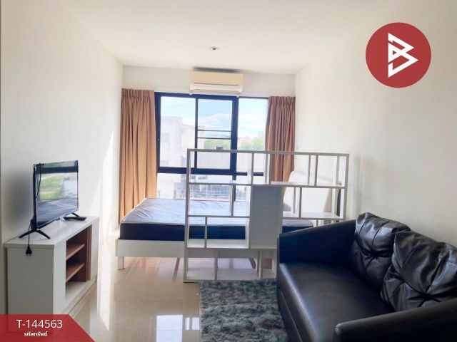 ขายคอนโดมิเนียม ข้าวหลามโฮม (Khao Lam Home) บ้านปึก ชลบุรี
