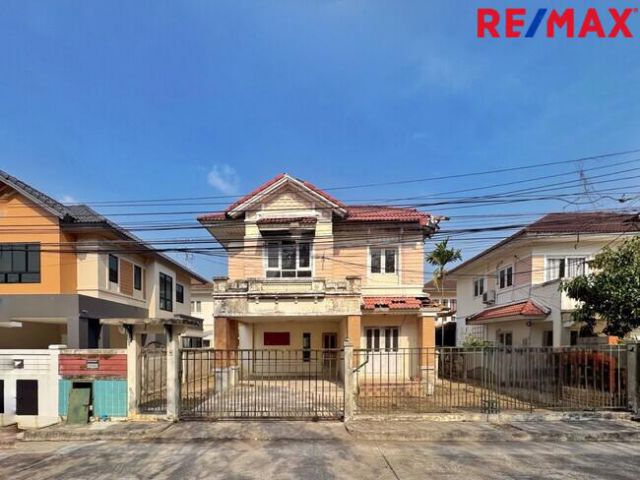 ขายบ้านเดี่ยว Perfect Place รัตนาธิเบศร์–ไทรม้า บ้านเดี่ยวทำเลดี หน้าบ้านไม่ชนใคร ราคาถูกที่สุดในโครงการ