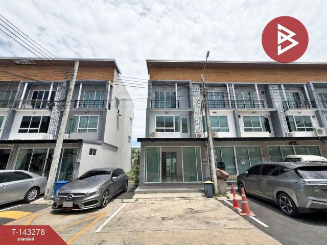 ขายทาวน์เฮ้าส์ หมู่บ้านอาร์เคพาร์ค วัชรพล-สายไหม (RK Park Watcharaphol-Saimai) กรุงเทพมหานคร