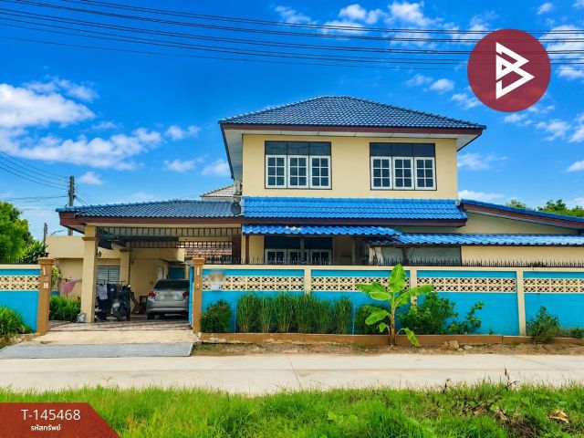 ขายบ้านเดี่ยว หมู่บ้านรุ่งเรือง ท่ามะกา กาญจนบุรี