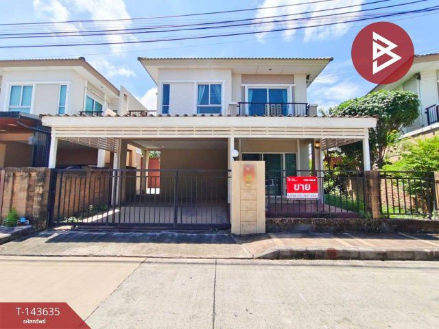 ขายบ้านเดี่ยว หมู่บ้านภัสสร ไพร์ด ศรีนครินทร์-เทพารักษ์ บางพลี สมุทรปราการ