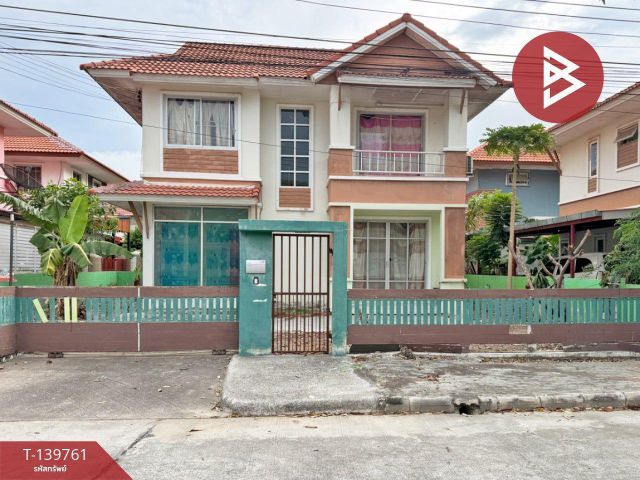 ขายบ้านเดี่ยว หมู่บ้านสุขุมวิท 1 บางนา-ตราด กม.39 บางปะกง ฉะเชิงเทรา