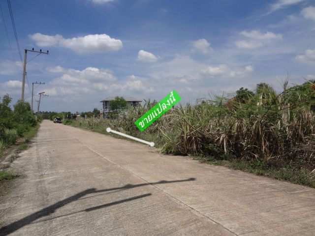 ที่ดินถมแล้วคลองหลวงคลองสี่ พื้นที่100 ตร.วา ซ.ตะวันตก26เพชรสมหวัง ออกเลียบคลองแอลได้สาธารณูปโภคครบใก้ลสนง.ขนส่ง,แม็คโคร