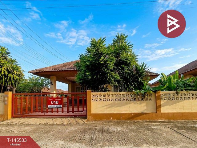 ขายบ้านเดี่ยวชั้นเดียว เนื้อที่ 77 ตร.วา หินกอง ราชบุรี