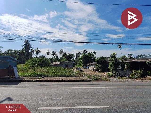 ขายที่ดิน เนื้อที่ 75 ตร.วา ร่อนพิบูลย์ นครศรีธรรมราช