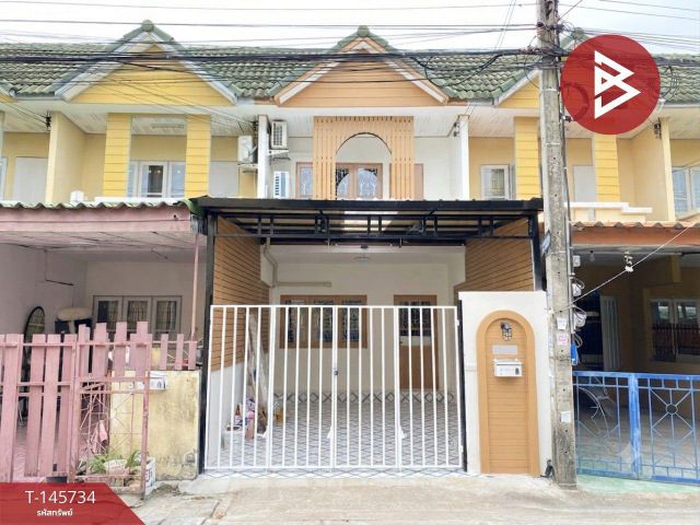 ขายทาวน์เฮ้าส์ หมู่บ้านพิศาล จตุรมิตร 11 บางพลี สมุทรปราการ
