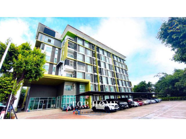 ขายด่วน️ #ห้องริม 2 ห้องนอน เดอะ ล็อฟ คอนโด โคราช (The Loft's Condo Korat)