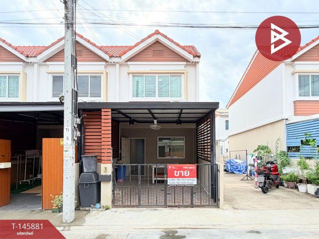 ขายทาวน์เฮ้าส์ หมู่บ้านพิศาล สุวรรณภูมิ โครงการ 2/1 บางพลี สมุทรปราการ