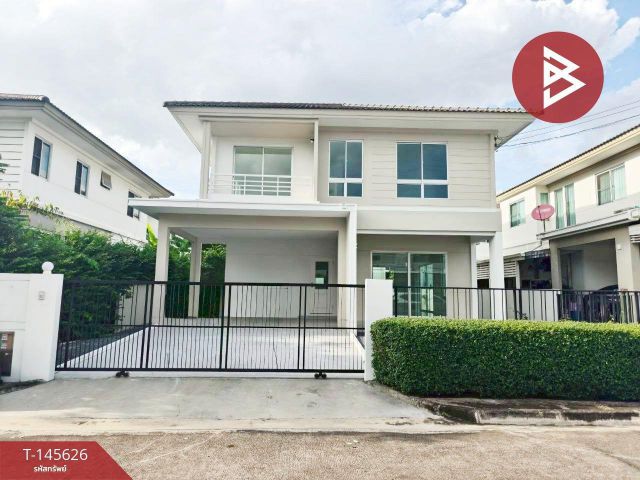ขายบ้านเดี่ยว หมู่บ้านสีวลี รามคำแหง-วงแหวน ถนนราษฎร์พัฒนา สะพานสูง กรุงเทพฯ