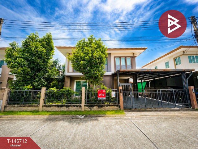 ขายบ้านเดี่ยว หมู่บ้านเดอะแพลนท์ ถนนเศรษฐกิจ-มหาชัย (The Plant Setthakit Road-Mahachai) นาดี สมุทรสาคร