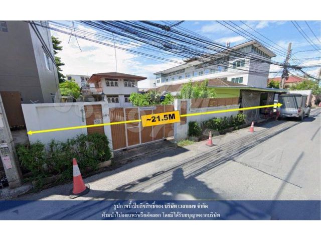 ขายที่ดินบางนา สุขุมวิท 68 ทำเลรายล้อมมหาวิทยาลัยและศูนย์รกิจ เหมาะสร้าง Apartment หรือ Residence เนื้อที่ 221 ตารางวา