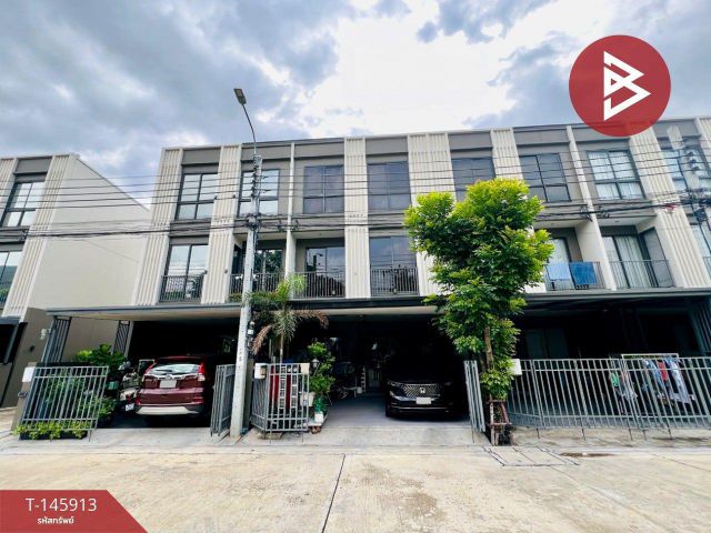 ขายทาวน์โฮม หมู่บ้านเฌอคูน สุขุมวิท 77 (Cherkoon Sukhumvit 77) สวนหลวง กรุงเทพมหานคร