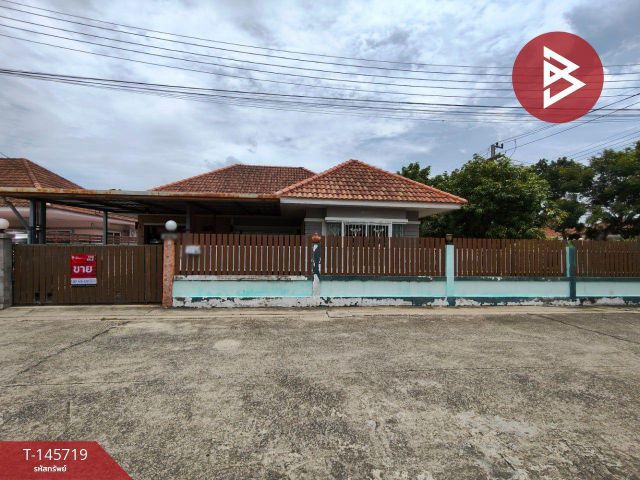 ขายด่วนบ้านเดี่ยว หมู่บ้านเกษมสุข รังสิต-คลอง7 ปทุมธานี