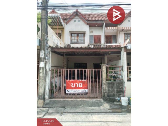 ขายทาวน์เฮ้าส์ หมู่บ้านลีลา นิมิตใหม่3/1 มีนบุรี กรุงเทพมหานคร