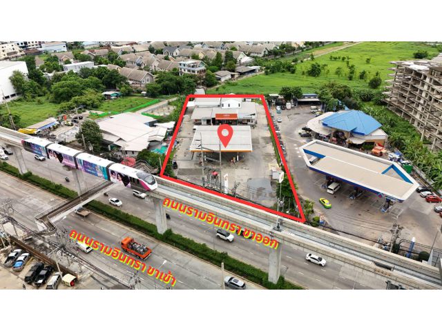ขายที่ดิน ติดถนนรามอินทรา ติดสถานีรถไฟฟ้า เศรษฐบุตรบำเพ็ญ