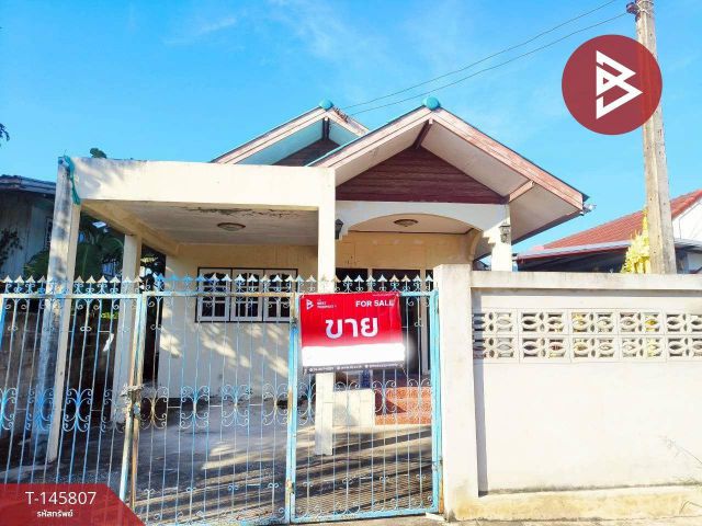ขายบ้านเดี่ยว เนื้อที่ 55 ตารางวา ตลาด นครราชสีมา