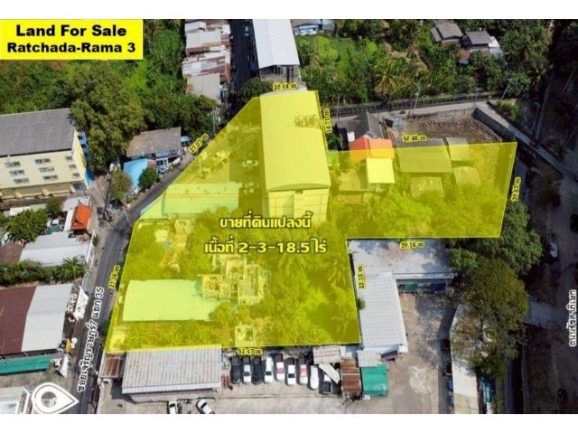 LTHC15903 – Land for Sale Rama 3 | Charoen Rat Road 7 Yaek 35 | 380.28 MB | ที่ดินขาย พระราม 3 ถนนเจริญราษฎร์ 7 แยก 35