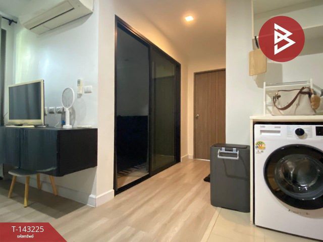 ขายคอนโด เมโทรลักซ์ รัชดา (Metro Luxe Ratchada) ดินแดง กรุงเทพมหานคร