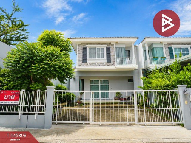 ขายบ้านแฝด หมู่บ้านวิลลาจจิโอ บางนา-เทพารักษ์ (Villaggio Bangna-Theparak) สมุทรปราการ