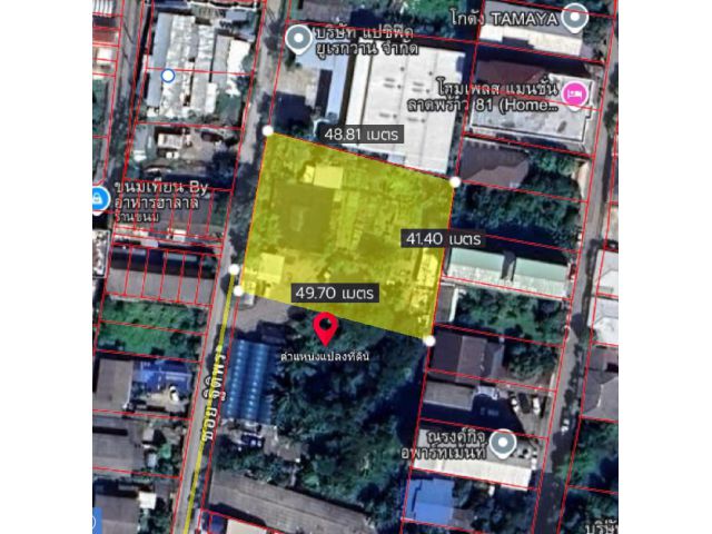 ที่ดินลาดพร้าว 81 ขนาด 504.75 ตรว
