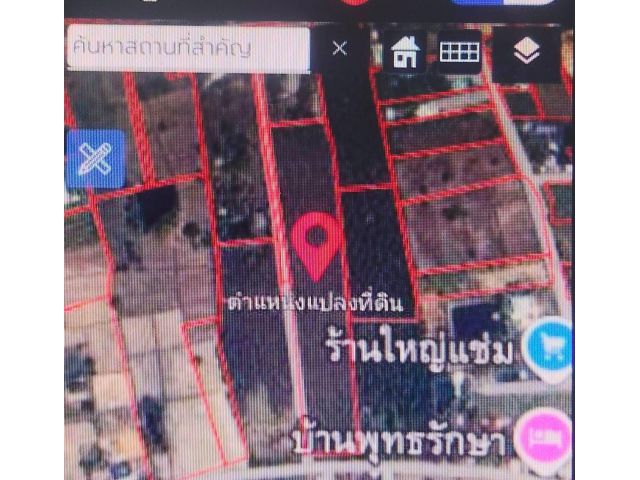 ด่วนที่สุด ขายที่ดินหลัง สนง ขนส่ง ,วิลัยพยาบาล,รพ มะเร็ง อุดรธานี จำนวน 10 ไร่