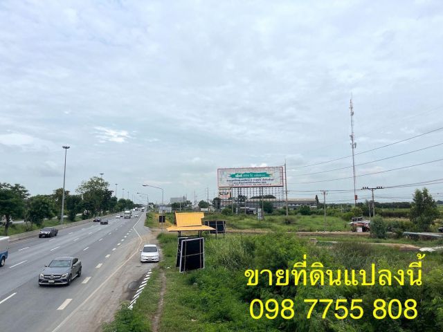 ขายที่ดินติดถนนสายเอเชีย ขาเข้ากรุงเทพ บางปะอิน อยุธยา