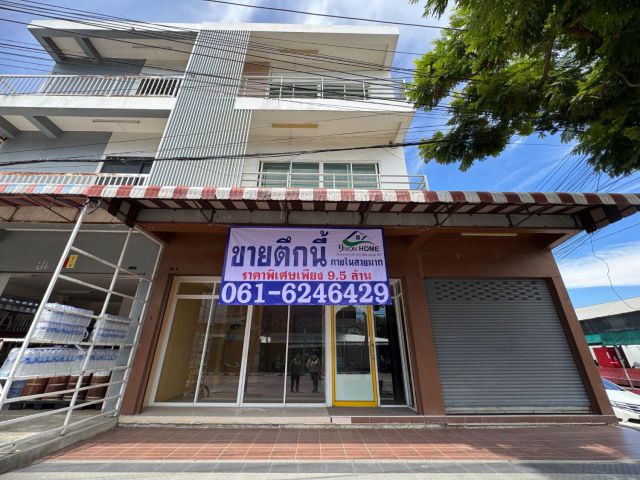 ขายอาคารพาณิชย์ 3 ชั้น หลังมุม ประเวศ เฉลิมพระเกียร ร.๙ (N.644)