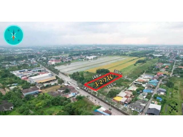 ขายที่ดิน ติดถนนนิมิตใหม่ มีนบุรี