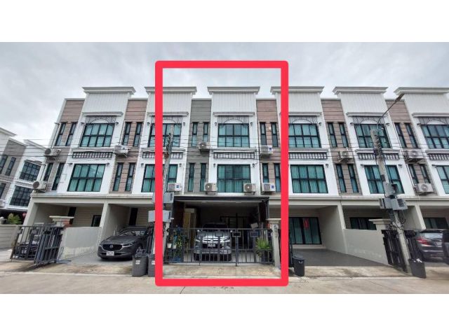 หมู่บ้าน Eternity Town Primrose อีเธอร์นิตี้ ทาวน์ พริมโรส วัชรพล ทาวน์โฮมสำหรับคนเมือง บ้านพร้อมอยู่ ใกล้ตลาดและมหาวิทย