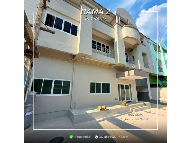 ให้เช่า️โรงงาน/โกดังพร้อมสำนักงาน 800 ตร.ม. พื้นที่สีม่วง ขอรง.ได้ ใกล้เซ็นทรัลมหาชัย เอกชัย คลองสี่วา สมุทรสาคร ใกล้