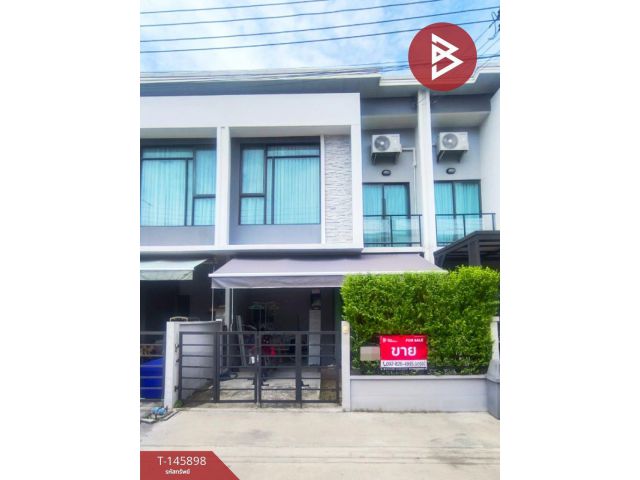 ขายทาวน์เฮ้าส์ หมู่บ้านแกรนด์ พลีโน่ วัชรพล-สุขาภิบาล 5 (Grande Pleno Watcharapol-Sukhapiban 5) ทำเลดี