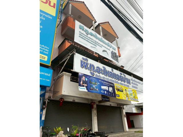ลงทุนวันนี้ รับรายได้ทันที กับอาคารพาณิชย์ 2 คูหา ทำเลทอง ลาดสวาย - ลำลูกกาคลอง 4