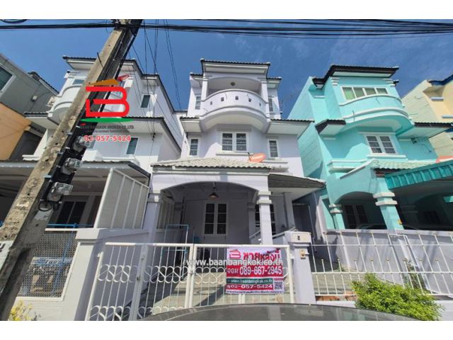 ทาวน์โฮม หมู่บ้าน เศรณี ดอนเมือง-สรงประภา เนื้อที่ 27.6 ตรว. ซ.วัดเวฬุวนาราม 18 ถนนวิภาวดี-รังสิต เขตดอนเมือง กรุงเทพฯ