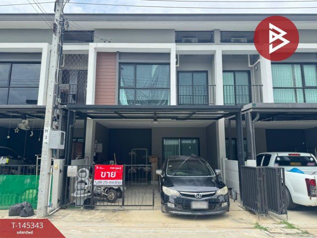 ขายทาวน์เฮ้าส์ หมู่บ้านลุมพินี ทาวน์วิลล์ ลาดกระบัง-สุวรรณภูมิ (Lumpini Town ville) กรุงเทพมหานคร