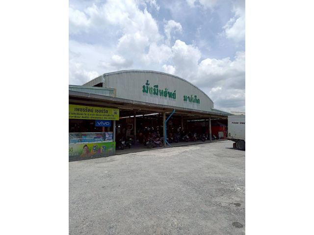 ขายด่วน ที่ดินติดถนน 1 ไร่ ใกล้ตลาดมั่งมี ใกล้เซเว่น 300 เมตร ขายต่ำกว่าราคาตลาด