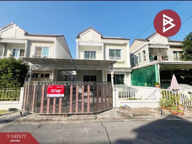 ขายทาวน์เฮ้าส์ หมู่บ้านเดอะวิลเลจ บางนา กม.8 (The Village Bangna KM.8) บางพลี สมุทปราการ