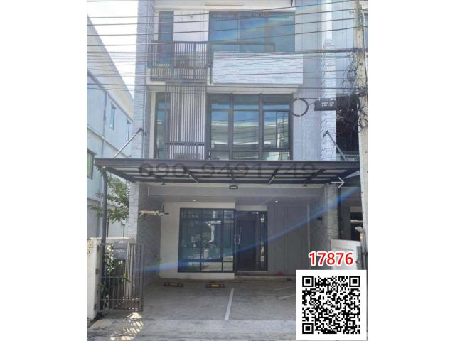 เช่า โฮมออฟฟิศหัวมุม 3 ชั้น Plex Bangna ติดถนนเมนบางนา-ตราด กม.5
