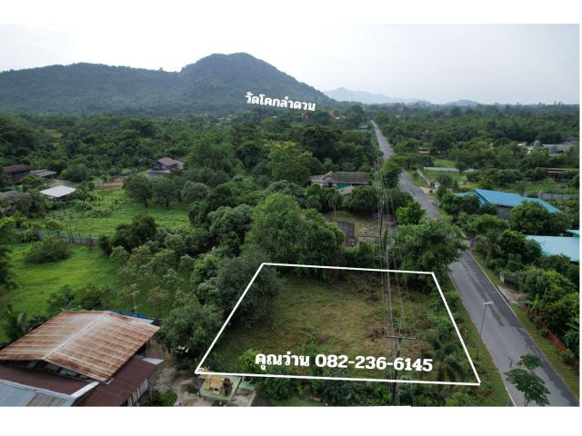 ขายที่ดินสวย เนื้อที่ 172 ตร.ว. ติดถนนชุมชน ใกล้โรงเรียนเตรียมทหาร ขายถูก