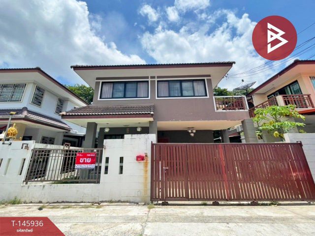 ขายบ้านเดี่ยว หมู่บ้านโกลเด้นทาวน์ ลาดพร้าว-เกษตรนวมินทร์ ทำเลดี ราคาดีพร้อมเข้าอยู่
