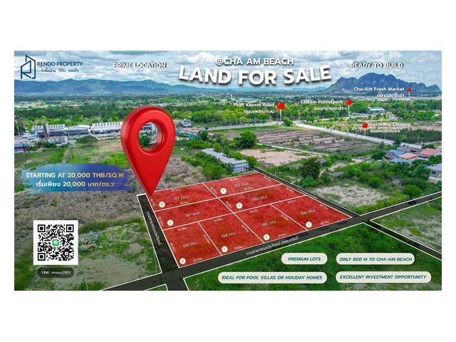 LAND FOR SALE | ชะอำ ที่ดินทำเลสวย ใกล้หาดชะอำเพียง 800 เมตร สร้าง Pool Villa หรือบ้านพักตากอากาศได้ทันที ราคาเริ่มต้น