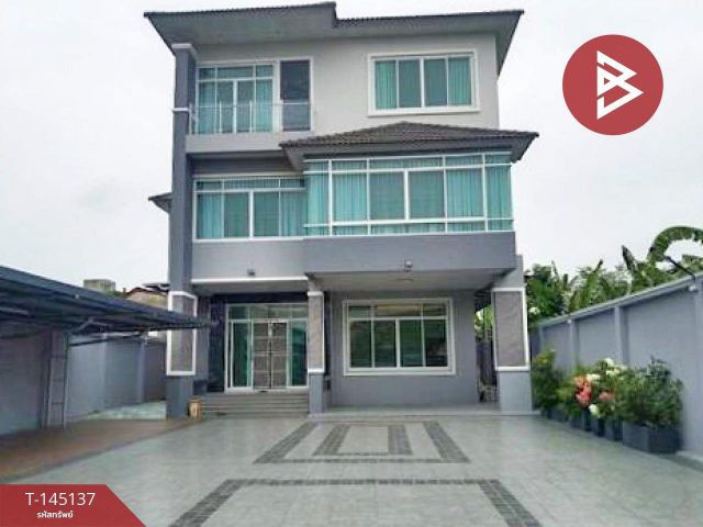 ขายบ้านเดี่ยว 3 ชั้นหรู เนื้อที่ 1 งาน 35 ตารางวา ท่าทราย นนทบุรี เป็น Home office