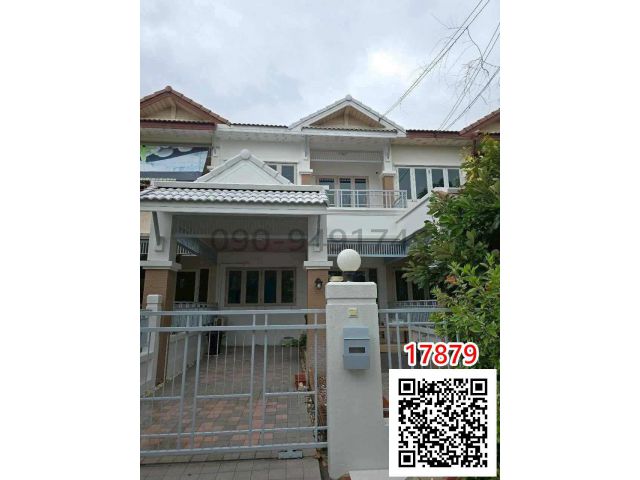 เช่า โฮมออฟฟิต หมู่บ้านดรีมวิลเลจ ราชพฤกษ์ ขนาดใหญ่พิเศษ ถนนราชพฤกษ์ เพียง 2 นาทีจากเซ็นทรัลเวสวิลล์