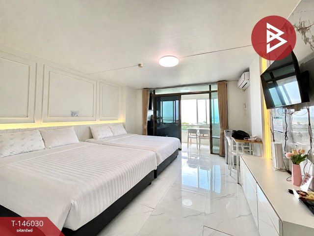 ขายคอนโด บางแสน รอยัล บีช (BangSaen Royal Beach) ชลบุรี