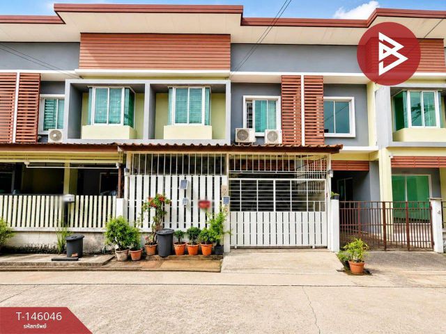 ขายทาวน์เฮ้าส์ หมู่บ้านบัวทองธานี เฟส15 นนทบุรี