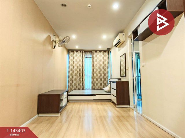 ขายคอนโด แฮปปี้ ลาดพร้าว101 (Happy Condo Ladprao101) กรุงเทพมหานคร