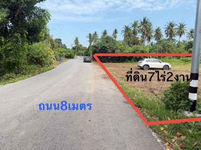 #ขายที่ดิน 7ไร่2งาน (ผังสี่ม่วง )ที่เป็นสี่เหลี่ยมผืนผ้า หน้ากว้าง50เมตร พื้นเกือบเสมอถนนถมน้อย ไม่ไกลกรุงเทพฯ