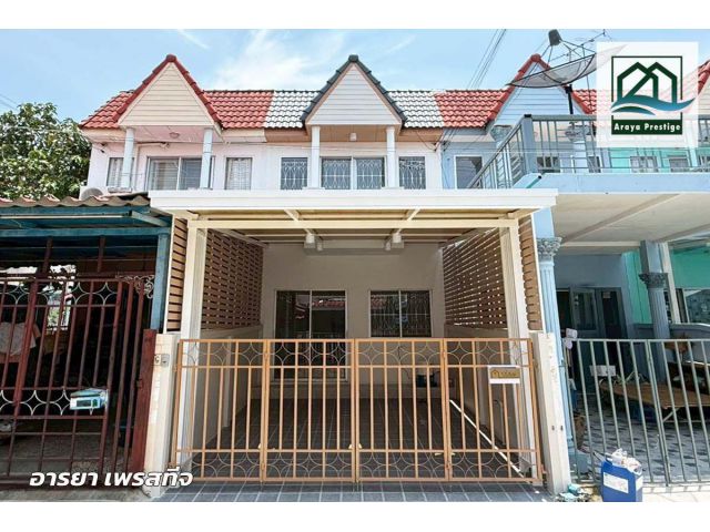 ชุติมา แพรกษา รีโนเวทพร้อมเข้าอยู่