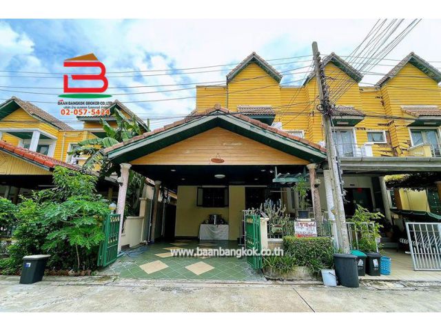 ทาวน์โฮม หมู่บ้านแมกไม้ วัชรพล-สุขาภิบาล 5 (สุขาภิบาล 5 ซอย 79) เนื้อที่ 33 ตรว. ใกล้ตลาดวงศกร ถนนสุขาภิบาล 5 แขวงสายไหม
