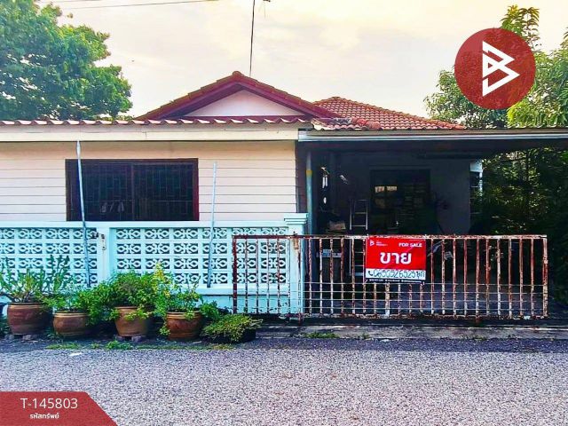 ขายบ้านเดี่ยว หมู่บ้านอัจฉรา ประตูน้ำท่าไข่ ฉะเชิงเทรา